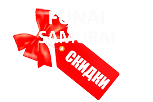 Весенние скидки на популярные кондиционеры Funai Samurai